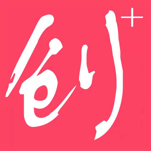 Tukuwang