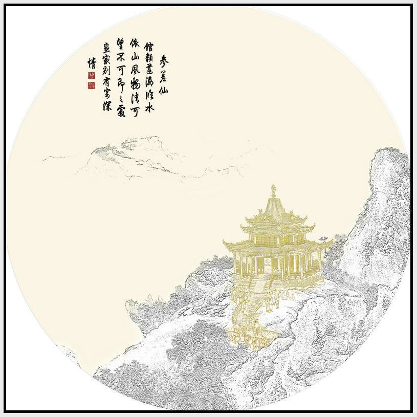 GQT-klstf323 (13)
