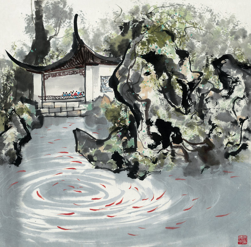 吴冠中