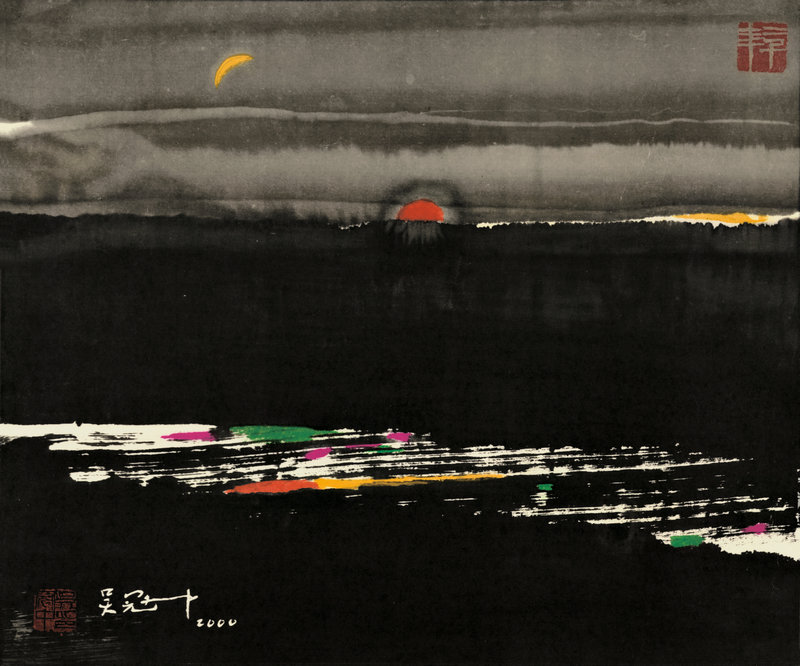 吴冠中