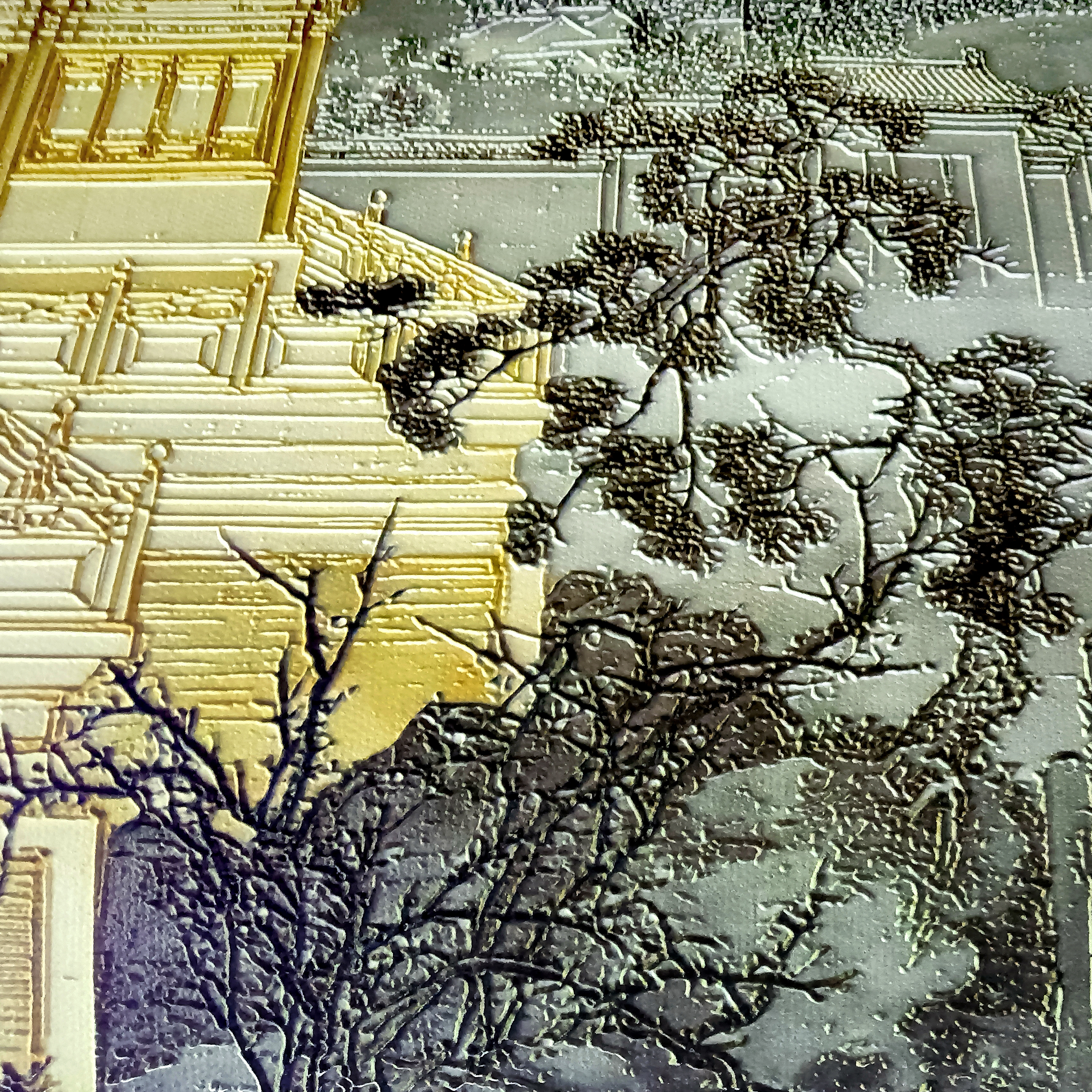 GQT-202303161411 (23)