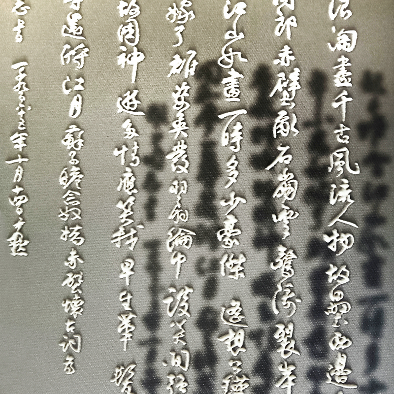 GQT202304081847 (14)